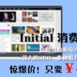 澳门开彩开奖结果2021