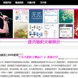 word2010破解版安装包下载